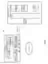 Fig. 03 - Systems and methods for externalizing network functions via packet trunking