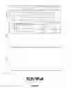 Fig. 08 - Systems and methods for externalizing network functions via packet trunking