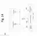 Fig. 15 - Full flow retrieval optimized packet capture