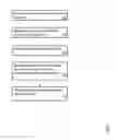 Fig. 06 - Email chain navigation