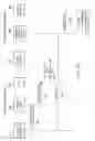 Fig. 12 - Proxied outgoing message transmission