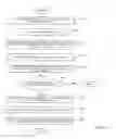 Fig. 04 - Ubiquitous voice messaging
