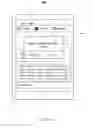 Fig. 06 - Authenticating users to media-player devices on online social networks