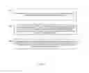 Fig. 04 - Incident response bus for data security incidents