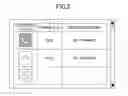 Fig. 04 - Control apparatus, communications control system, and non-transitory recording medium that stores program