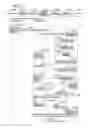 Fig. 19 - Control apparatus, communications control system, and non-transitory recording medium that stores program