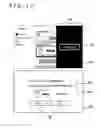 Fig. 11 - Information processing device, event management server, event participation method, and event participation management method