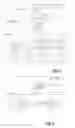 Fig. 04 - Push notification activation