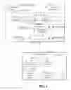 Fig. 02 - Push notification aggregation