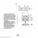 Fig. 04 - Service function chaining branching