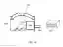 Fig. 19 - Method and System for Providing Explosion Proof Video and Communication Relay Module