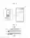 Fig. 04 - Mobile terminal and control method for the mobile terminal