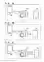 Fig. 12 - Communication apparatus, method of controlling same, and storage medium