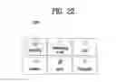 Fig. 21 - Mobile device, wearable device and method of controlling each device