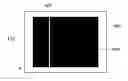 Fig. 01 - Image processing apparatus, image processing method, and storage medium