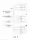 Fig. 05 - Automatic paper selection for custom media sizes