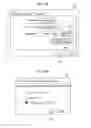 Fig. 07 - Image processing apparatus, information processing method, and storage medium for extracting one or more settings from a received print job in a case where post-processing cannot be performed