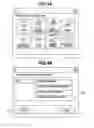 Fig. 05 - Printing apparatus capable of adding user information and number information to print target image, and control method thereof