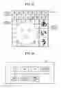 Fig. 12 - INFORMATION PROCESSING APPARATUS, INFORMATION PROCESSING METHOD, AND RECORDING MEDIUM