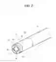 Fig. 03 - Endoscope