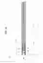 Fig. 29 - Endoscope
