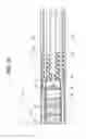 Fig. 33 - Endoscope