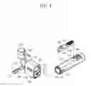 Fig. 05 - APPARATUS FOR COMPENSATING FOR MOTION OF HANDHELD AND WEARABLE TERMINAL