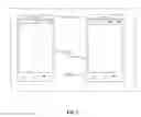 Fig. 04 - METHOD AND DEVICE FOR ACQUIRING IMAGE FILE