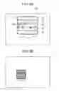 Fig. 09 - Calculation device and image pickup device using calculation device and calculation method
