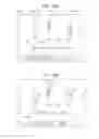 Fig. 17 - Video processing apparatus, control method, and recording medium