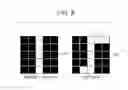 Fig. 07 - Image processing apparatus, image processing method, and storage medium