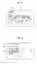 Fig. 12 - Mobile device and method of controlling therefor