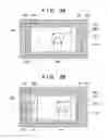 Fig. 04 - Image capturing apparatus and control method of the same