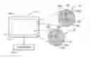 Fig. 01 - Integrated camera, ambient light detection, and rain sensor assembly