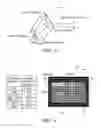 Fig. 05 - Integrated camera, ambient light detection, and rain sensor assembly