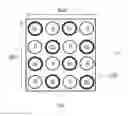 Fig. 01 - Adaptive analyzer of sensitivity difference of same color pixels and adaptive corrector of sensitivity difference of same color pixels