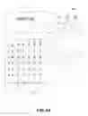 Fig. 12 - Combined absolute/relative touchpad navigation
