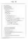 Fig. 16 - Image processing apparatus and image processing method