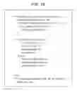 Fig. 17 - Image processing apparatus and image processing method