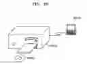 Fig. 23 - Rate-distortion optimization-based quantization method and apparatus