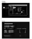 Fig. 29 - PLANNED VIDEO PRODUCTION SYSTEM WITH FEEDBACK