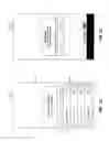 Fig. 09 - Content streaming and broadcasting
