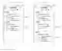 Fig. 01 - Digital device and controlling method thereof