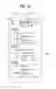 Fig. 13 - Digital device and controlling method thereof