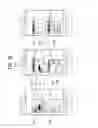 Fig. 19 - Mobile terminal and method for playback of a multi-view video
