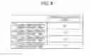 Fig. 10 - Signal processing method and speaker system