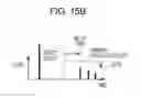Fig. 17 - Signal processing method and speaker system