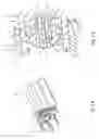 Fig. 04 - HEARING DEVICE