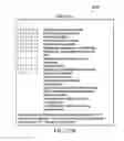 Fig. 34 - Optimized short message transport
