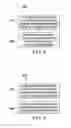 Fig. 07 - Integration of image/video pattern recognition in traffic engineering